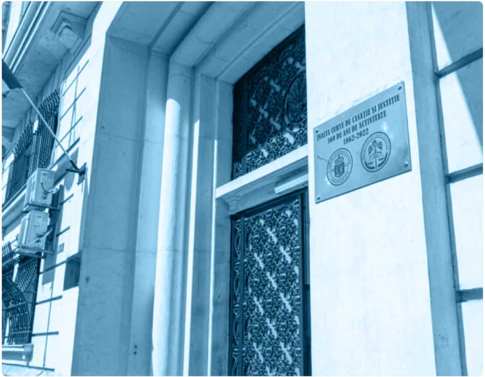 The entrance to the seat of the High Court of Cassation and Justice