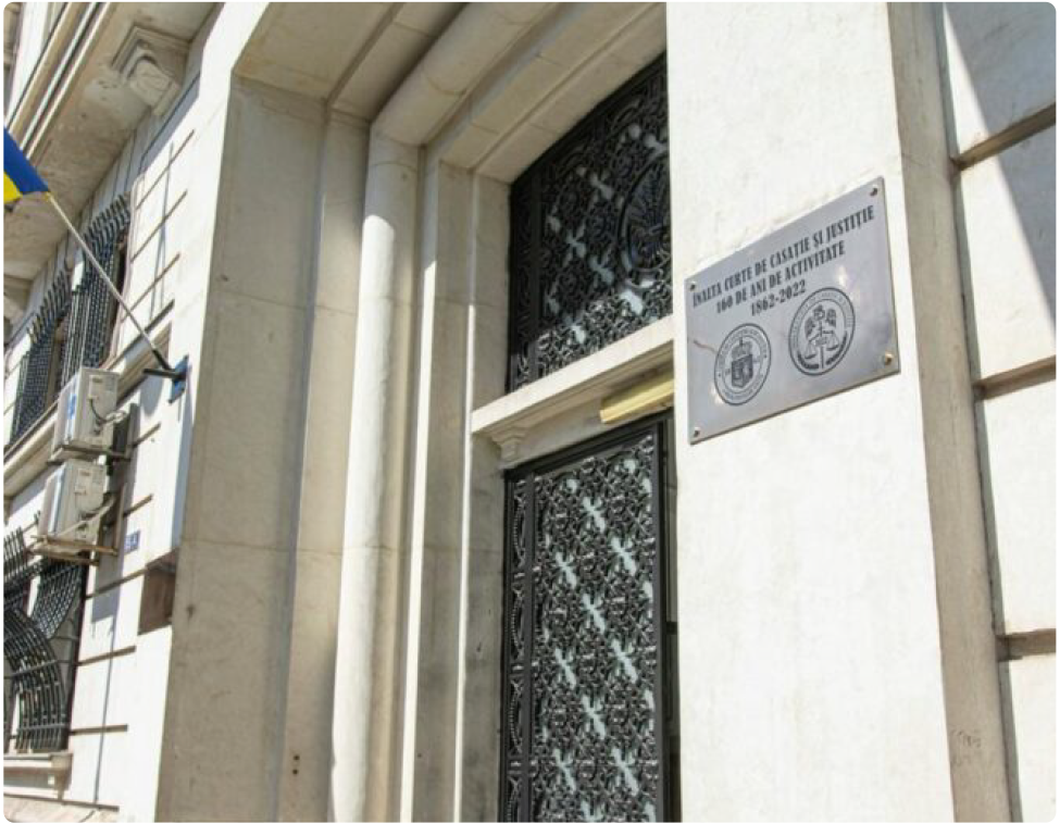 Intrarea în sediul Înaltei Curți de Casație și Justiție